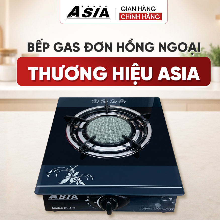 Bếp Gas Đơn Hồng Ngoại ASIA, đầu đốt gốm ceramic, kính cường lực 7mm nấu ăn nhanh - Hàng Chính Hãng