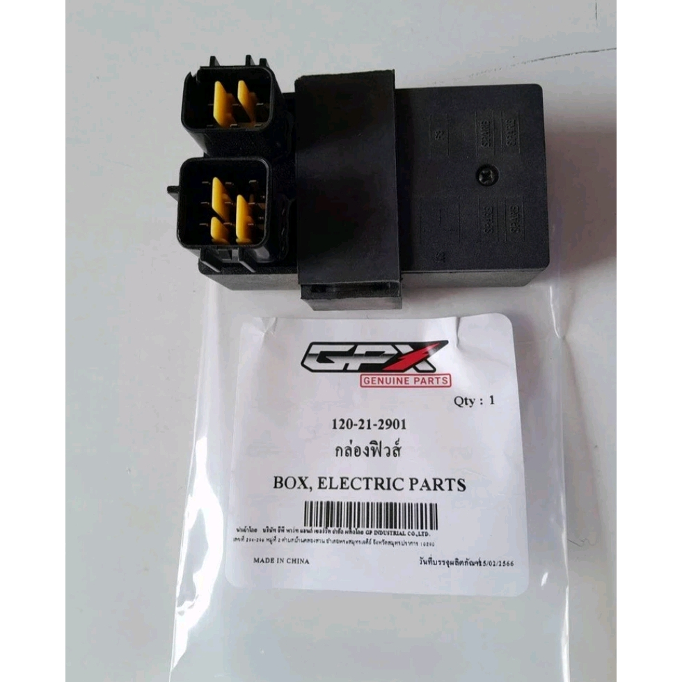 Hộp Cầu Chì GPX Demon GR200R Chính Hãng - Hộp Điện Cầu Chì Xe Máy GPX GR200R Bản 2V / 4V