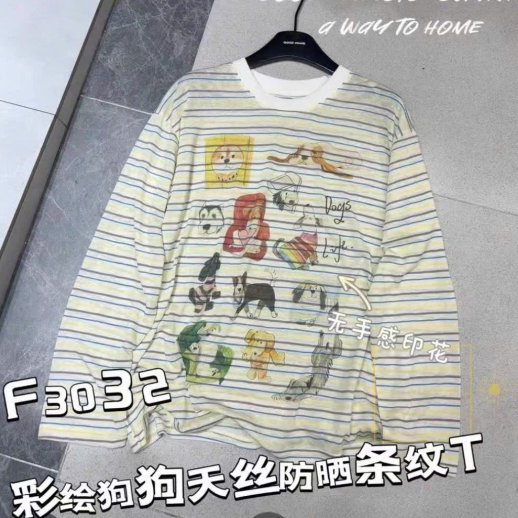 (Hàng QC-Bao Chất)#F3032▫️[Freesize] Áo Pull Cổ Tròn Dài Tay Kẻ Ngang Phối Màu Hình Cún Chữ Dogs Lif