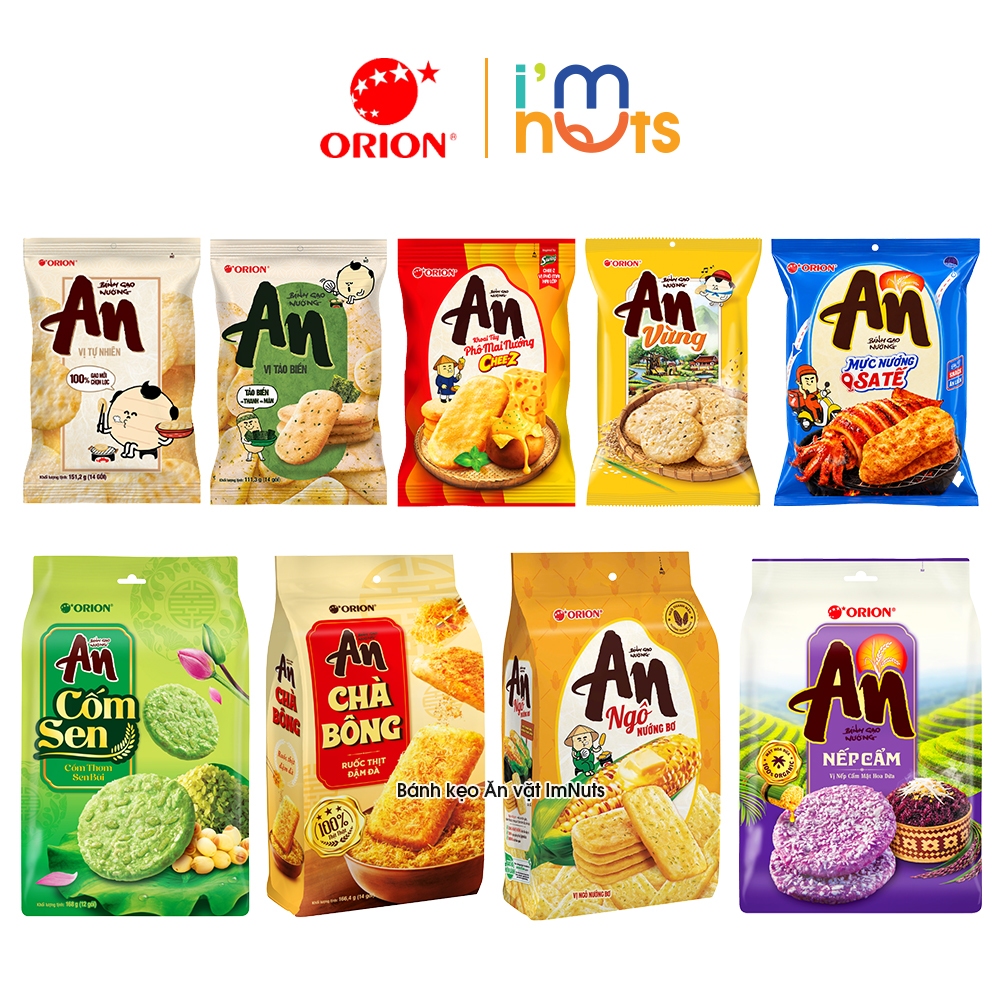 Snack Bánh Gạo Nướng An Orion Đủ Vị