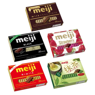 Socola sữa Meiji Nhật Bản 152g