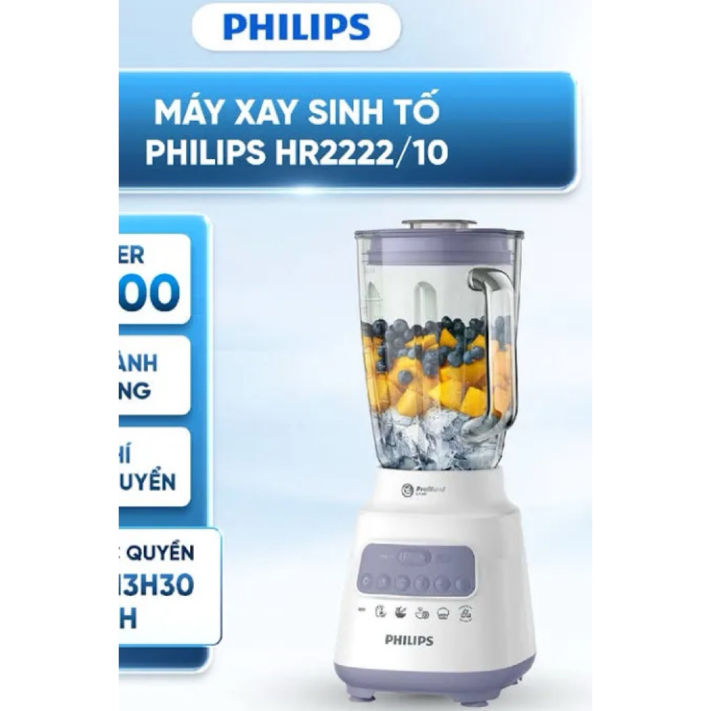 ( Bảo hành 1 năm) Máy sinh tố Philip HR2222. Mua cối lớn tặng kèm cối nhỏ. Cối thuỷ tinh chịu nhiệt 