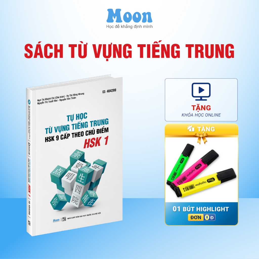 Sách tự học từ vựng tiếng trung HSK 9 cấp theo chủ điểm - Cấp HSK 1 -  Moonbook