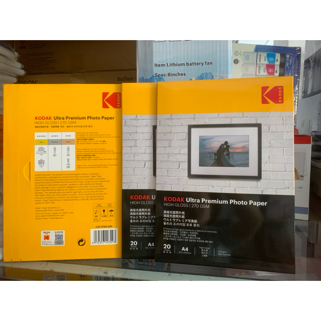 GIẤY IN ẢNH KODAK CHÍNH HÃNG 270GSM