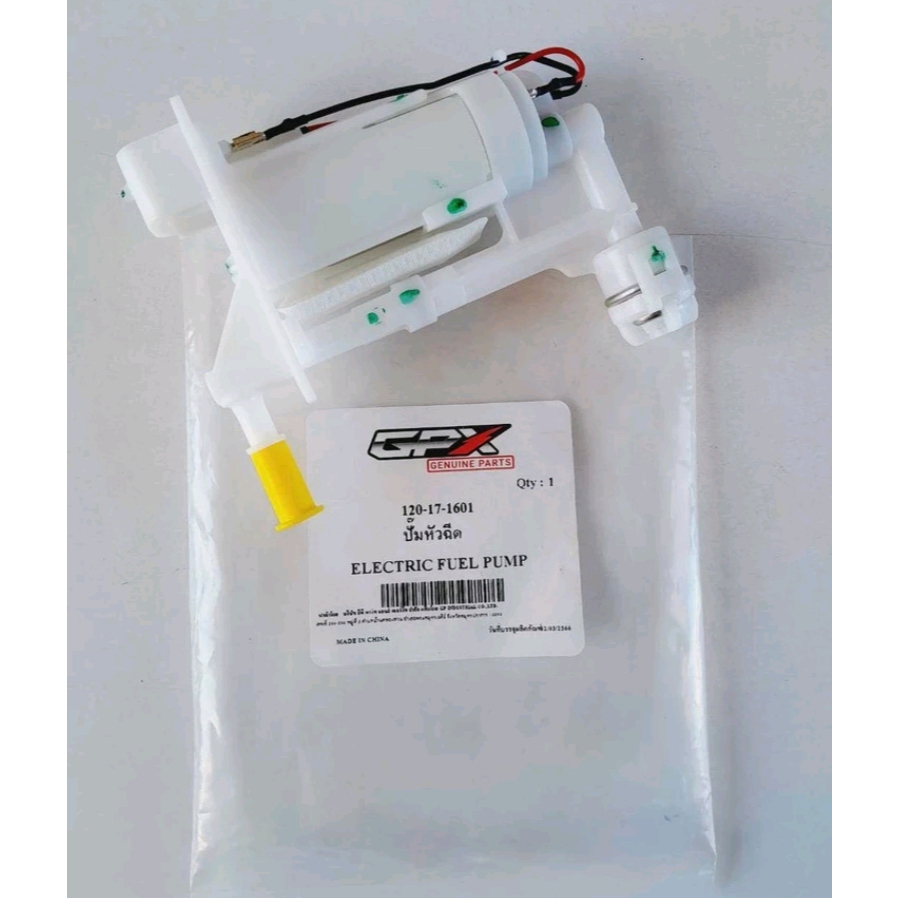 Cụm Bơm Xăng GPX Demon GR200R Chính Hãng - Bơm Nhiên Liệu FI Xe Máy GPX GR200R Bản 2V / 4V