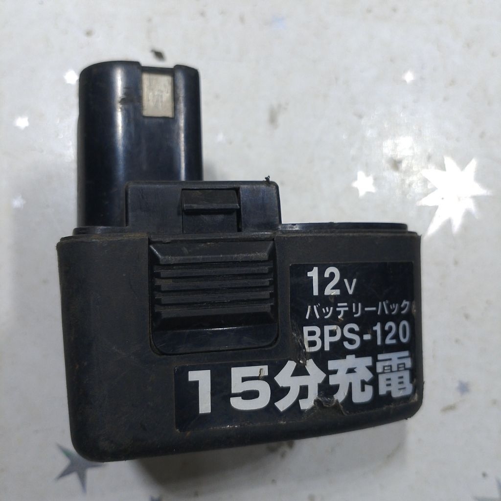 vỏ pin cids 12v đã qua sử dụng (pin hư)