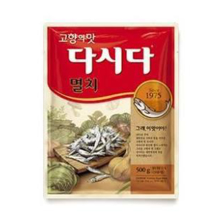 Hạt nêm cá cơm Dasida CJ 500~1KG | Ktown Market
