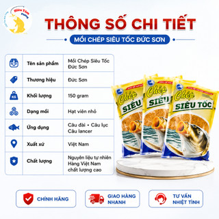 (Combo 2 gói ) Mồi Câu Cá Chép Siêu Tốc Đức Sơn vị thơm Protein dẫn dụ cá gói 150gr ( chính hãng)