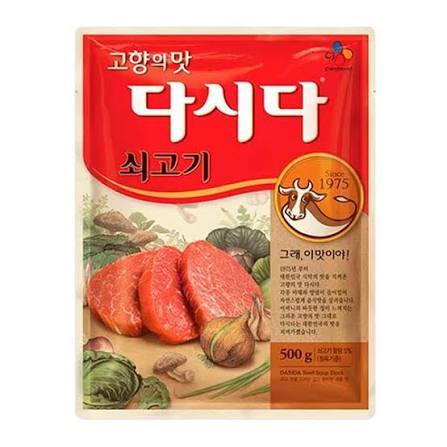 Hạt nêm bò Dasida CJ 100~500G | Ktown Market