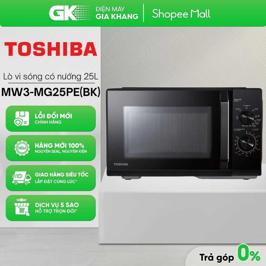 MW3-MG25PE(BK) | Lò vi sóng có nướng Toshiba MW3-MG25PE(BK) 25 lít