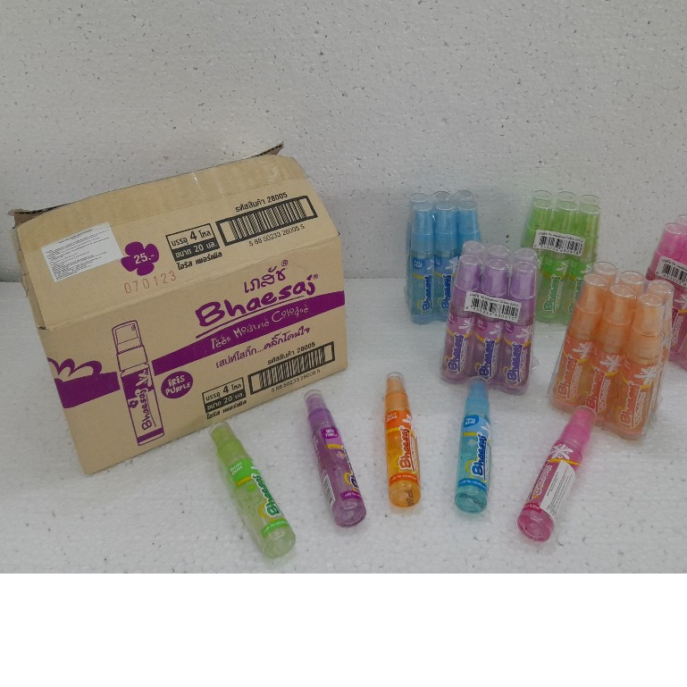 Nước hoa sài gòn trắng 46ml