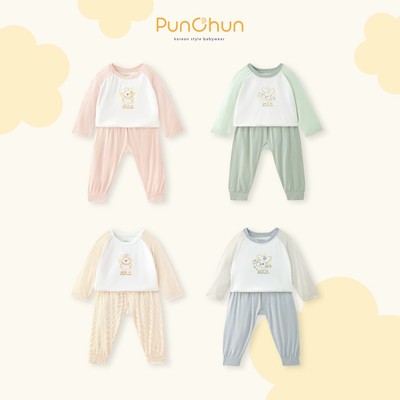 [PUNCHUN 06M-5Y] Bộ quần áo dài raglan Punchun Magic cho bé trai, bé gái