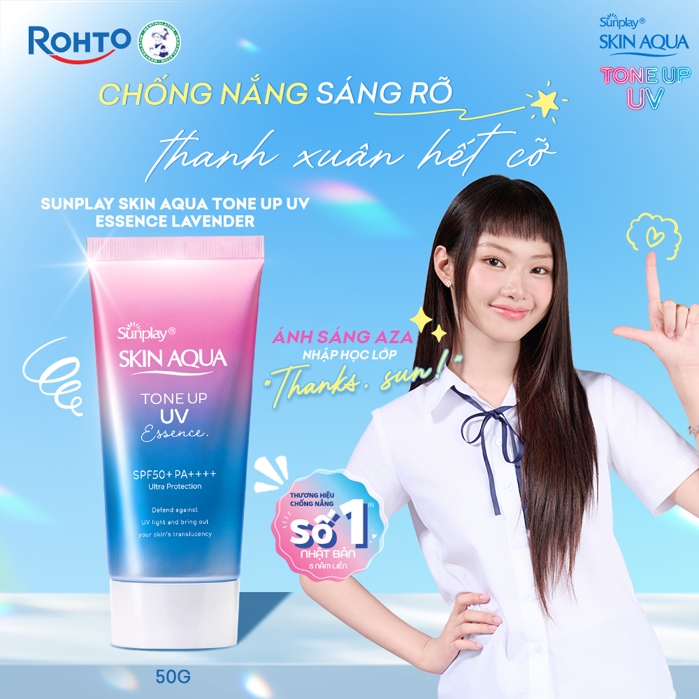 Kem chống nắng nâng tông cho da tối màu dạng tinh chất Sunplay Skin Aqua Tone Up UV Essence Lavender