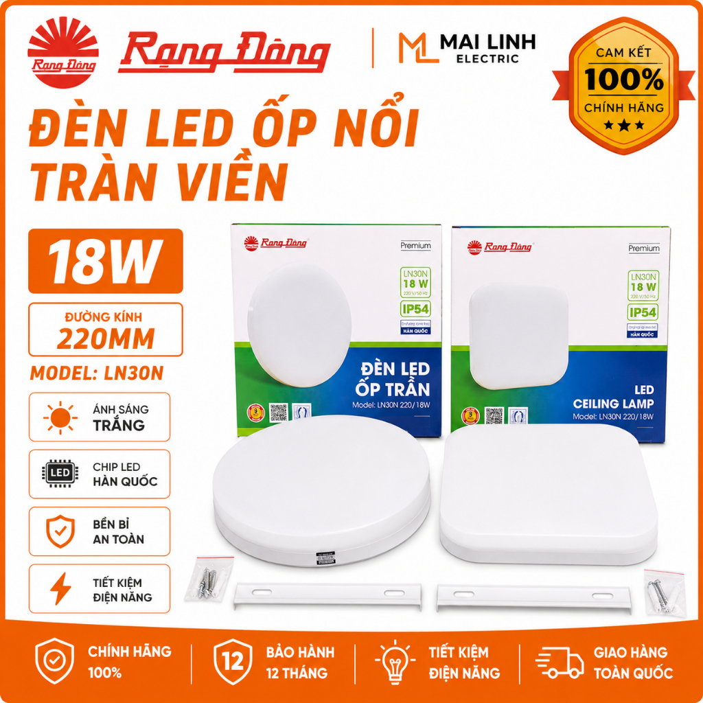 [Chính Hãng] Đèn Led ốp nổi Tràn Viền 18W Rạng Đông (Vuông & Tròn) (Bo Viền) - Đường kính 220mm - Án
