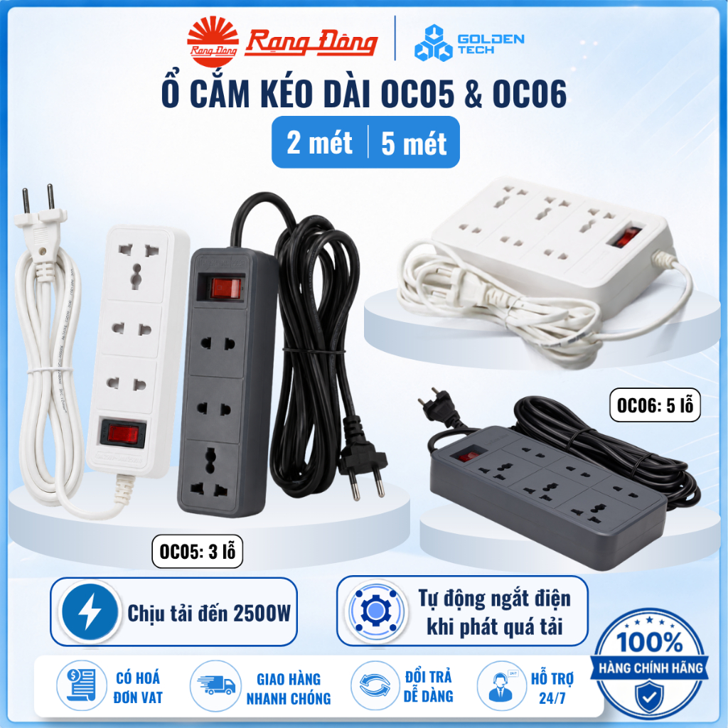 Ổ cắm kéo dài Rạng Đông OC05 - OC06 10A
