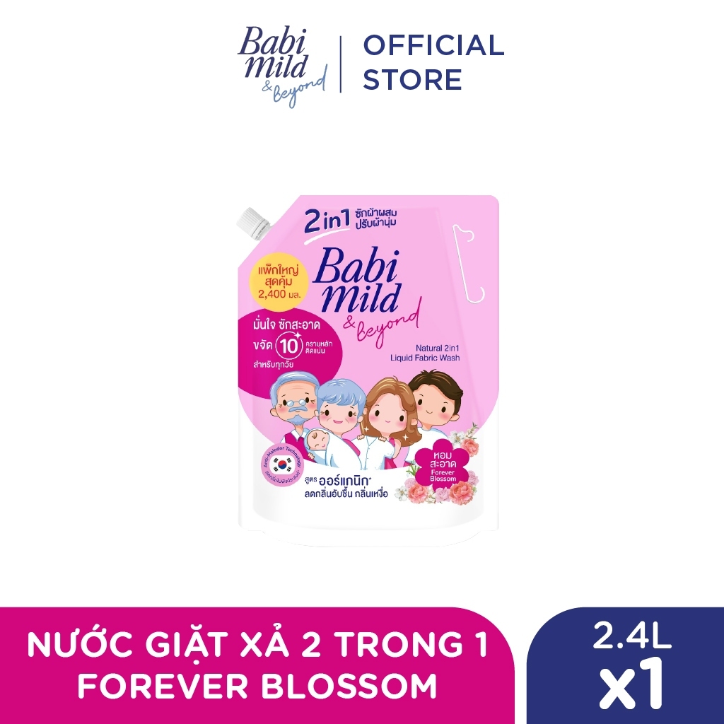 [ KOL LIVE ] Nước giặt xả Babi Mild 2.4l