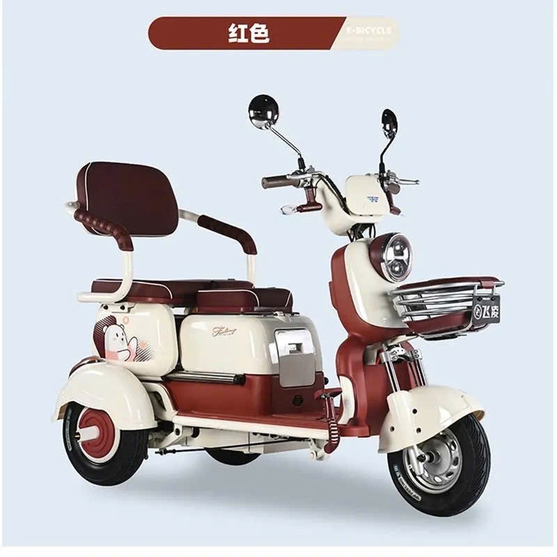 Xe điện 3 bánh với 2 chỗ ngồi thoải mái, cho người lớn 600W và 800W