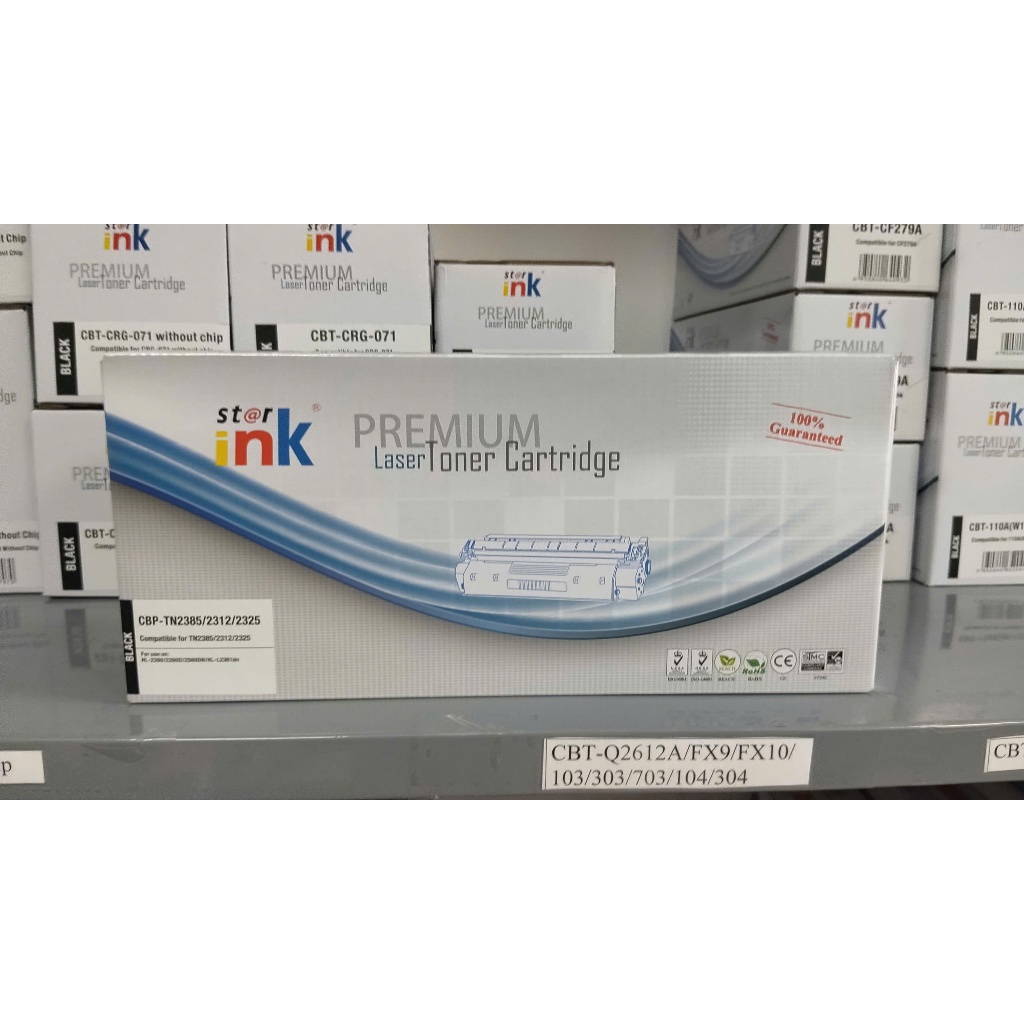 Hộp mực Brother TN 2385 – L2321D, L2361D