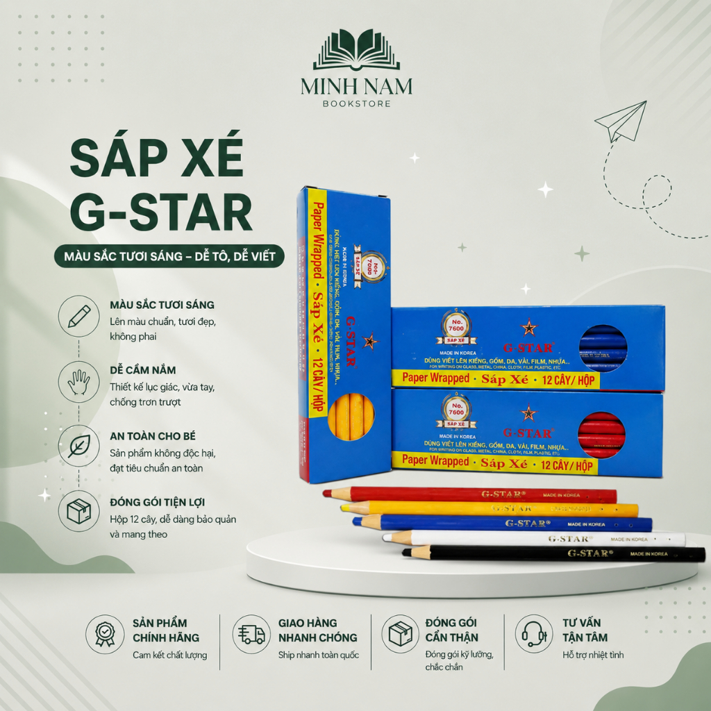 [Hộp 12 cây] Bút Sáp bóc - Sáp xé - Bút vẽ lên vải G-star 7600 Hàn Quốc (bút chì nến)