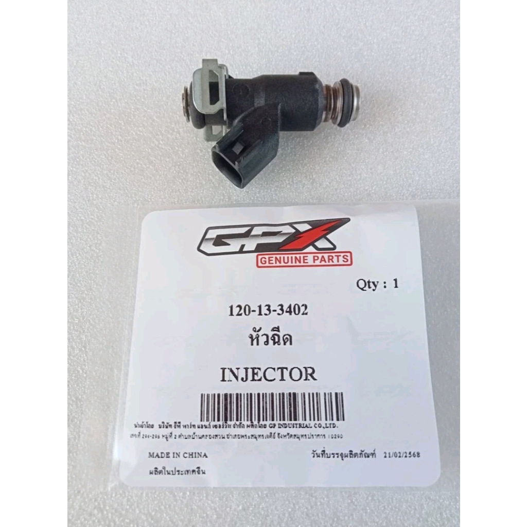 Kim Phun GPX Demon GR200R Chính Hãng - Kim Phun Xăng Điện Tử FI Xe Máy GPX GR200R Bản 2V / 4V