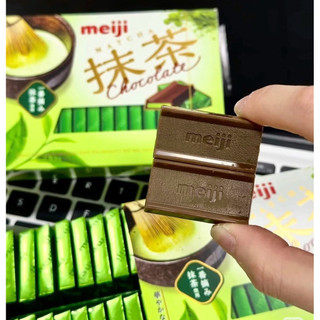 Socola sữa Meiji Nhật Bản 152g