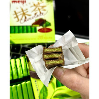 Socola sữa Meiji Nhật Bản 152g