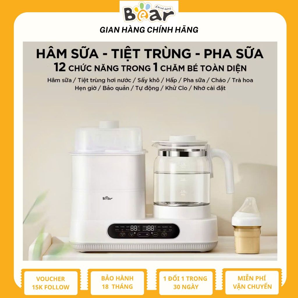 Máy Hâm Sữa Tiệt Trùng Bear 1.3L Máy Đun Nước Pha Sữa Cho Bé Máy WW-5H12V78
