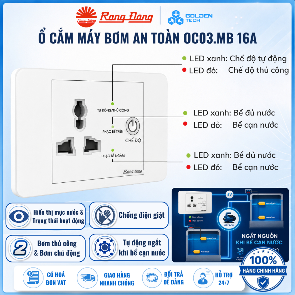 Ổ cắm máy bơm an toàn Rạng Đông - Model: OC03.MB 16A