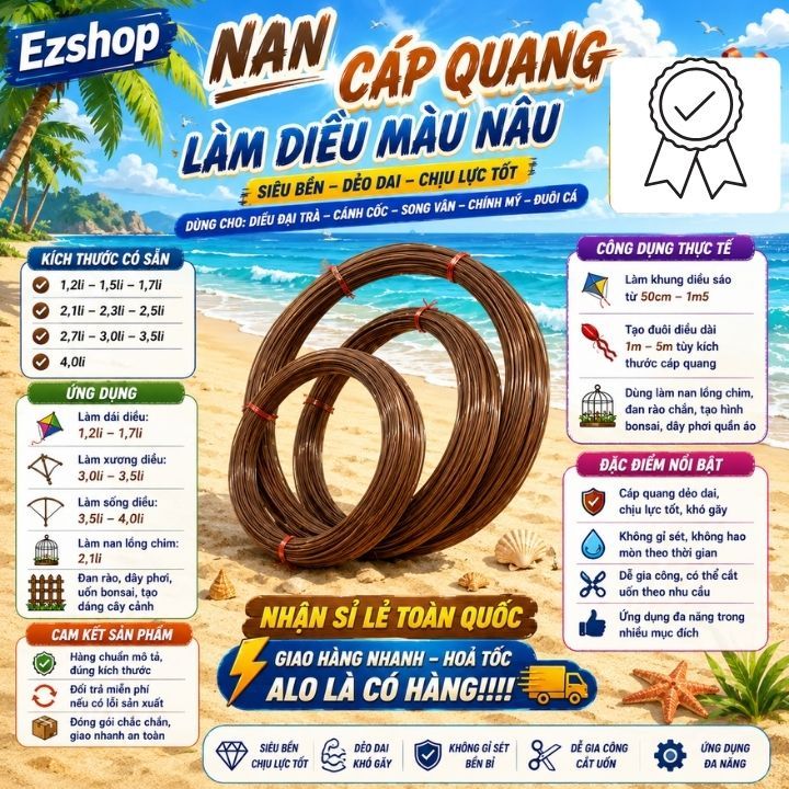 Nan Cáp Quang, Cáp Quang Màu Nâu Làm Diều Song Vân Đuôi Cá Đại Trà 1Li2 1Li5 1Li7 2Li 2Li5
