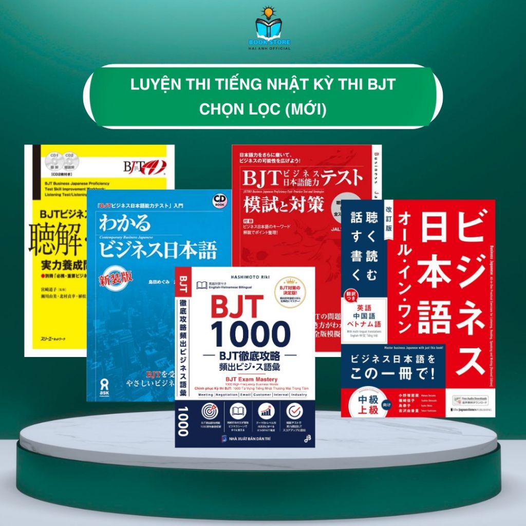 Sách - Combo Luyện thi Tiếng Nhật thương mại BJT (Mới) All in One