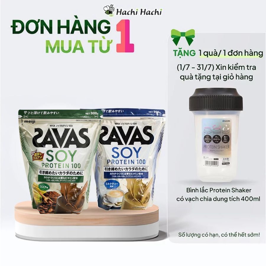TPBS: Bột Protein thực vật Meiji vị Cacao / vị trà sữa 900g, bổ sung Vitamin B1, B2, B6, Niacin, Vit