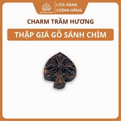 Charm Tim Thập Giá Trầm Hương Sánh Chìm Tự Nhiên 12.8mm Phụ Kiện Vòng Tay - Mộc Trầm Hương MTH