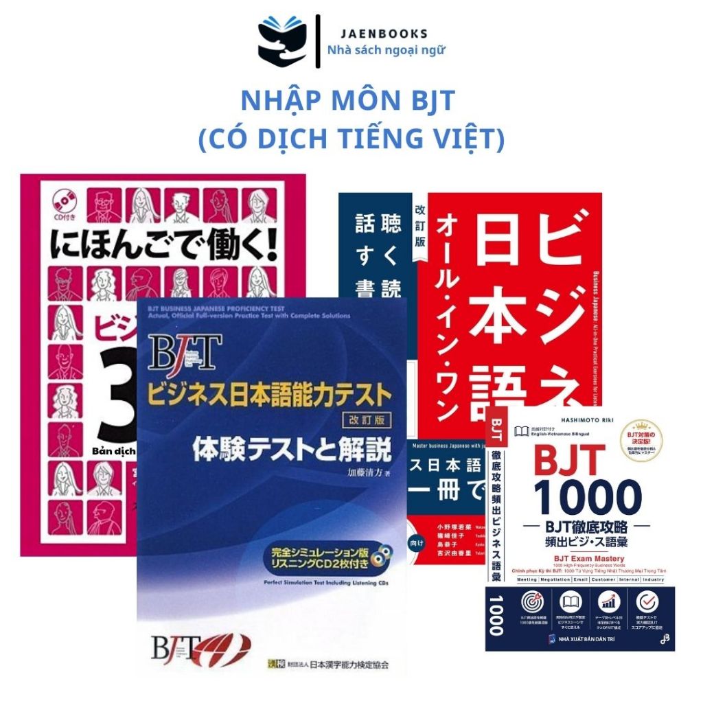 Sách tiếng Nhật - Combo Nhập Môn BJT Business Japanese - Có Dịch Tiếng Việt