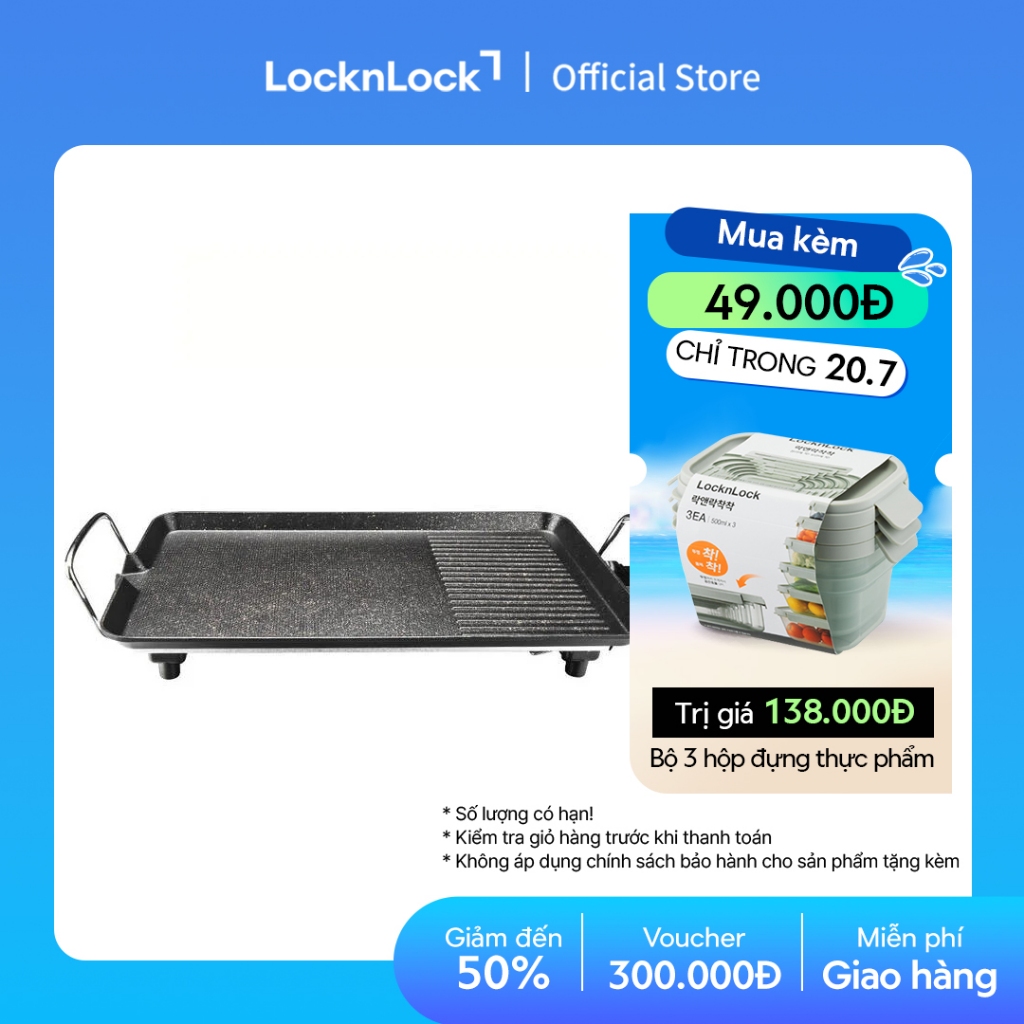 Bếp nướng điện Lock&Lock electric grill - màu đen EJG212BLK