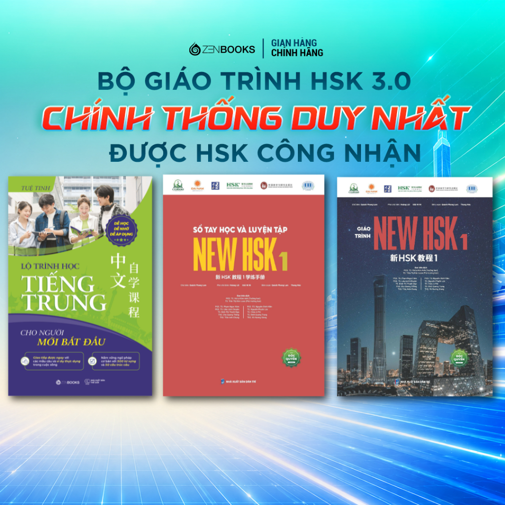Bộ Sách Bắt Đầu Học Tiếng Trung Đến HSK 1: Lộ Trình Học Tiếng Trung + Giáo Trình và Sổ Tay NEW HSK 1