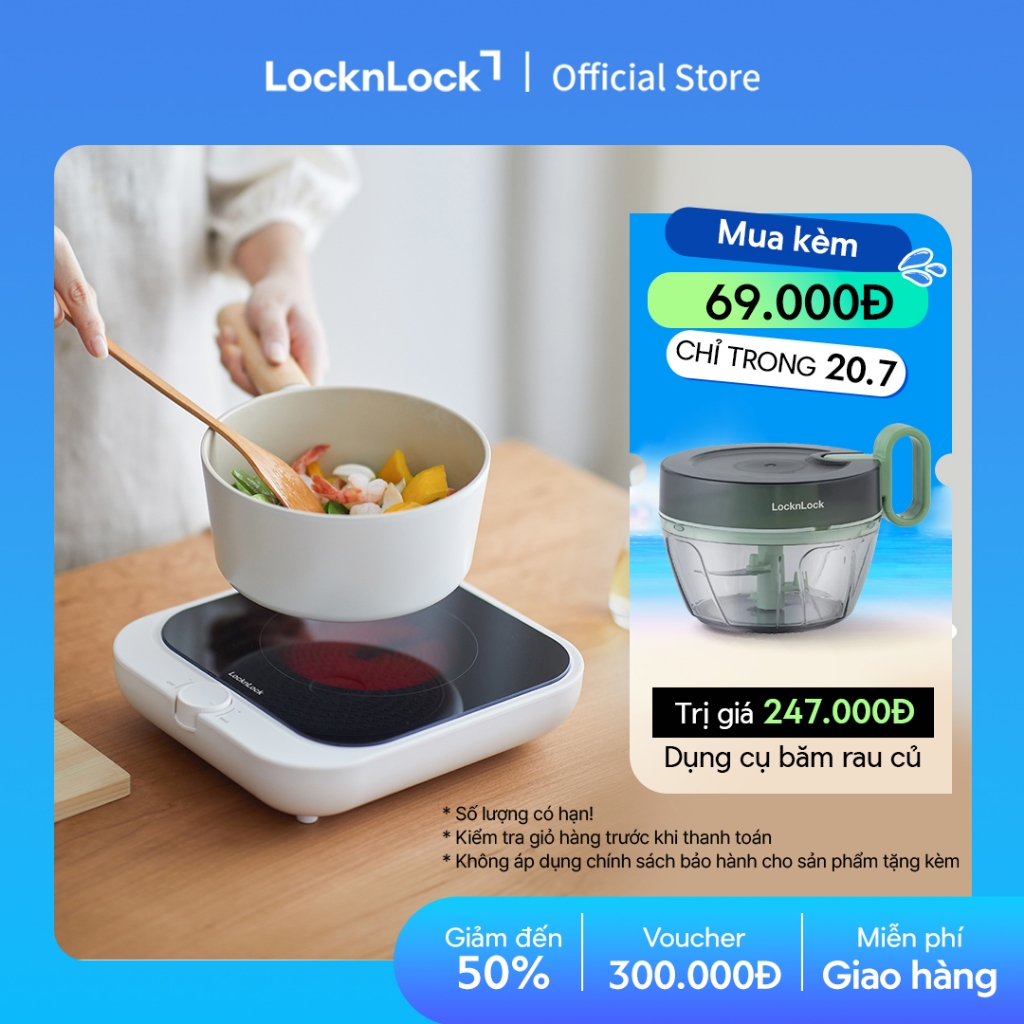 Bếp hồng ngoại mini LocknLock Bianco Mini infrared cooker 220V, 50Hz, 1300W - Màu ngà EJI136IVY