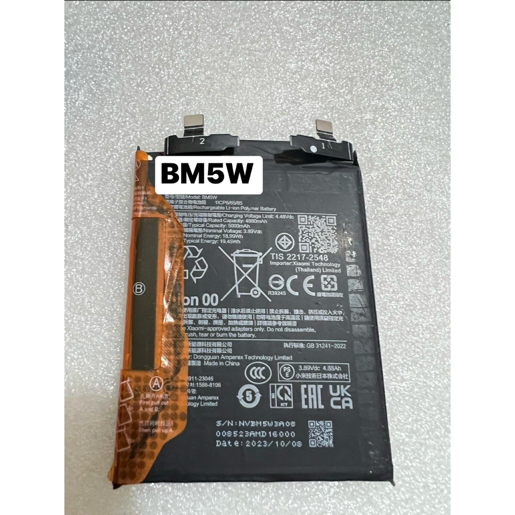 pin remi K70, K70 Pro, POCO F6 Pro, Xiaomi 14T và 14T Pro.bm5v
