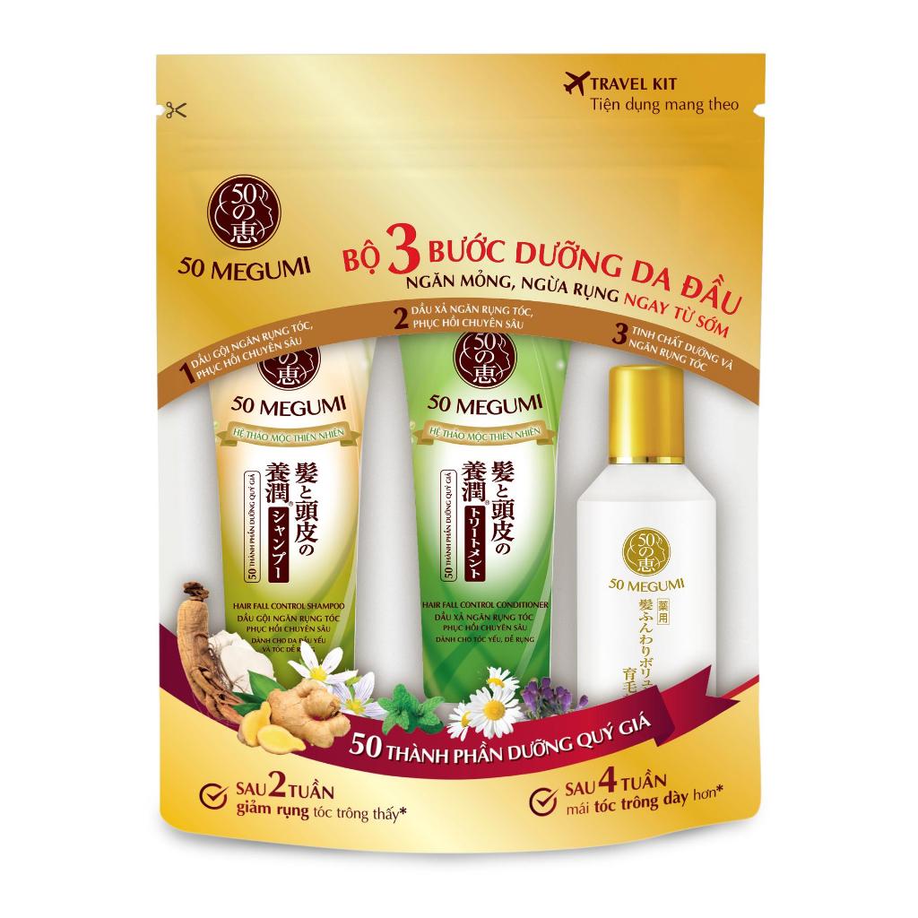 [HÀNG TẶNG KHÔNG BÁN] Set dưỡng tóc du lịch Travel Kit 50 MEGUMI