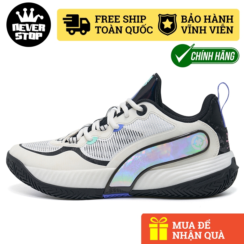 Giày bóng rổ outdoor RIGORER AR BATTLE 2 COMET chính hãng, đế chống mòn tốt, hỗ trợ bật nhảy cao Nev