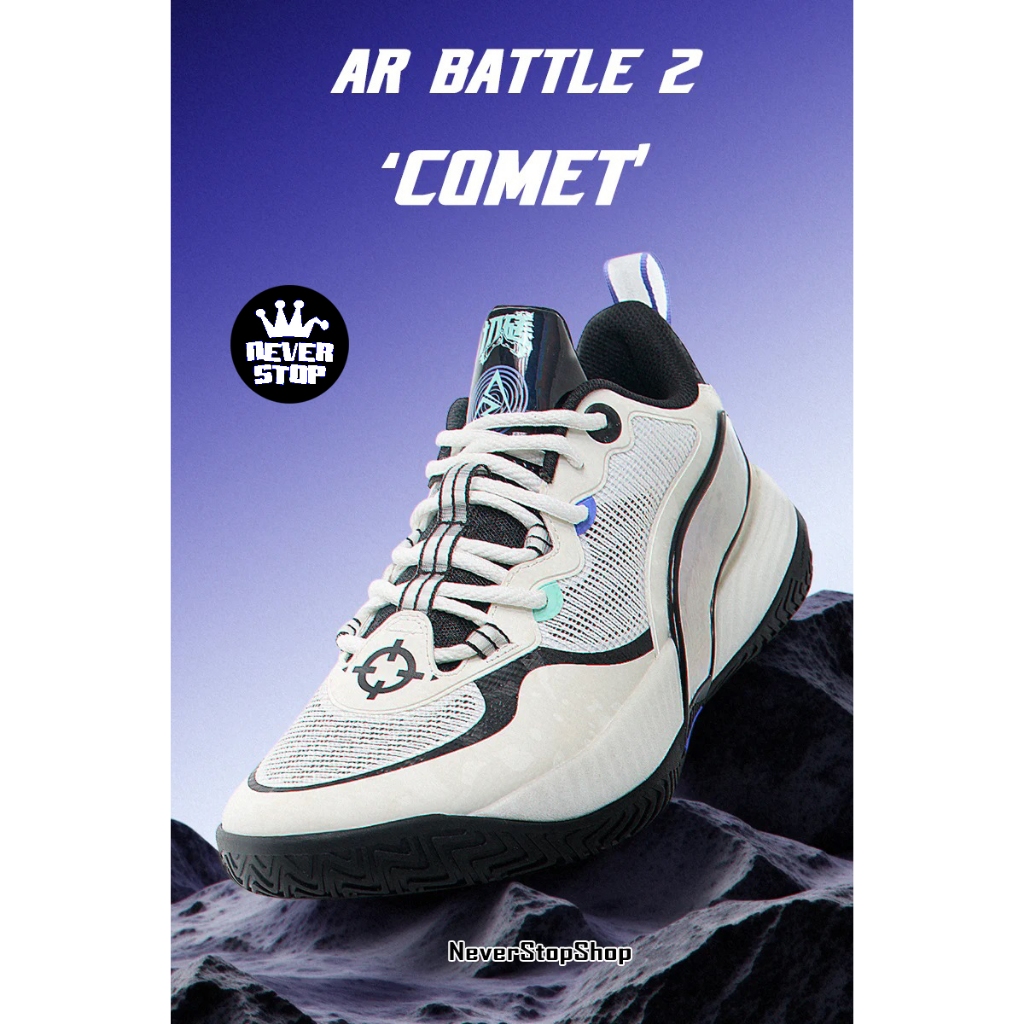 Giày bóng rổ chính hãng RIGORER AR BATTLE 2 COMET Austin Reaves outdoor đế chống mòn độ bám cao Neve