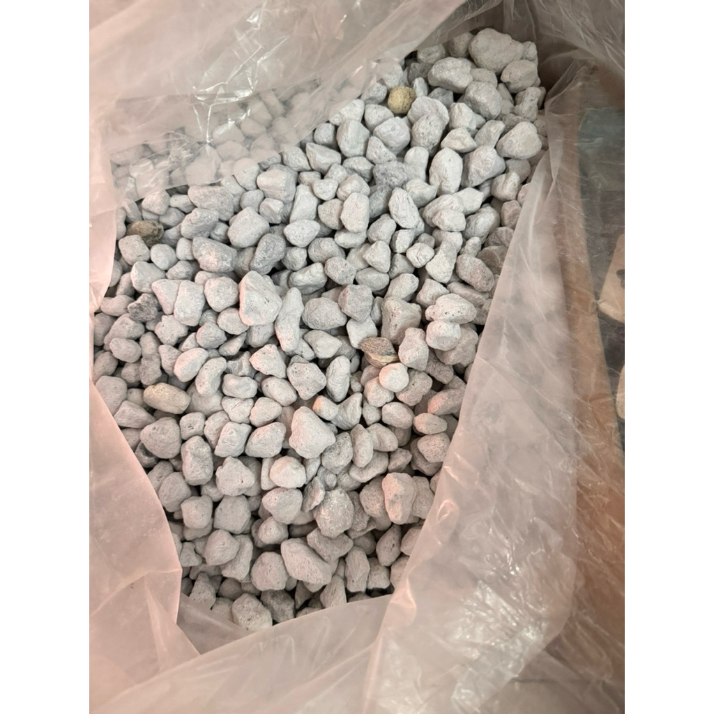 Vật liệu lọc Matrix - Matrix Pond 1L
