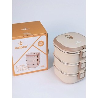 Hộp cơm văn phòng Kalpen AR11 2100 ml, hộp đựng cơm inox 304, hộp cơm 3 tầng cao cấp chính hãng