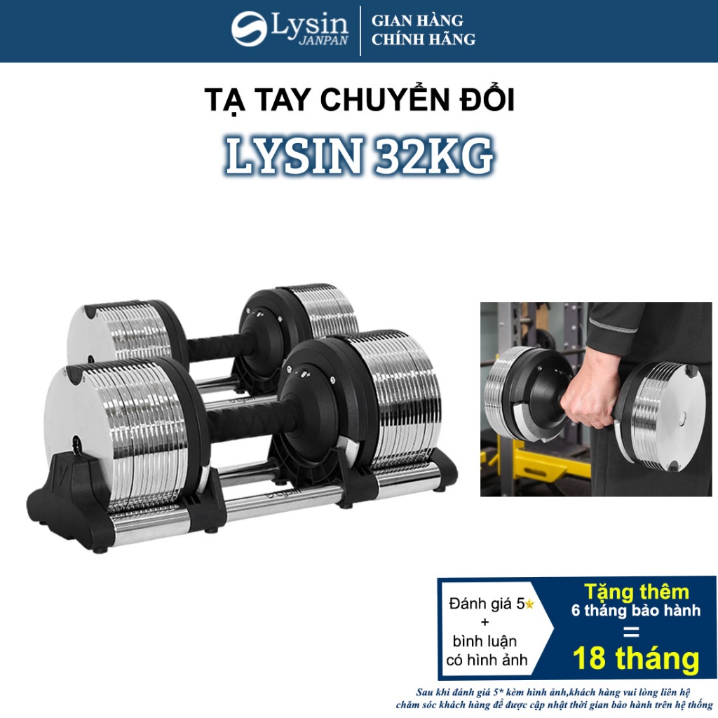 LYSIN - Tạ tay điều chỉnh LYSIN METAL 32kg tăng giảm 1kg, điều chỉnh 1 tay, tập gym tại nhà hiệu quả