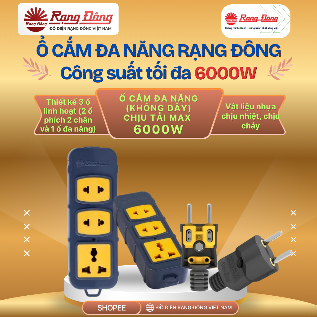 Ổ cắm đa năng Rạng Đông OC10 3 ổ cắm, chịu tải 6000W an toàn