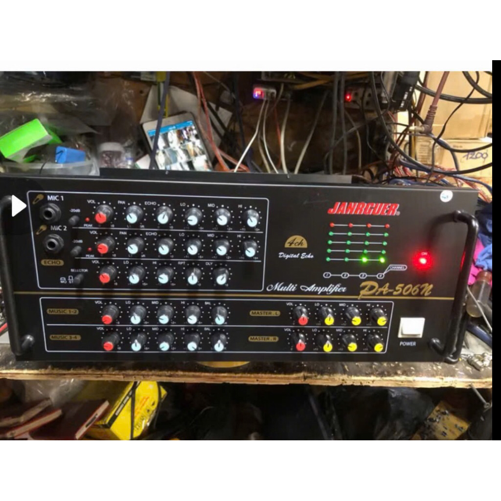 Ampli karaoke .pa-506n ( hàng bãi Hàn Quốc )