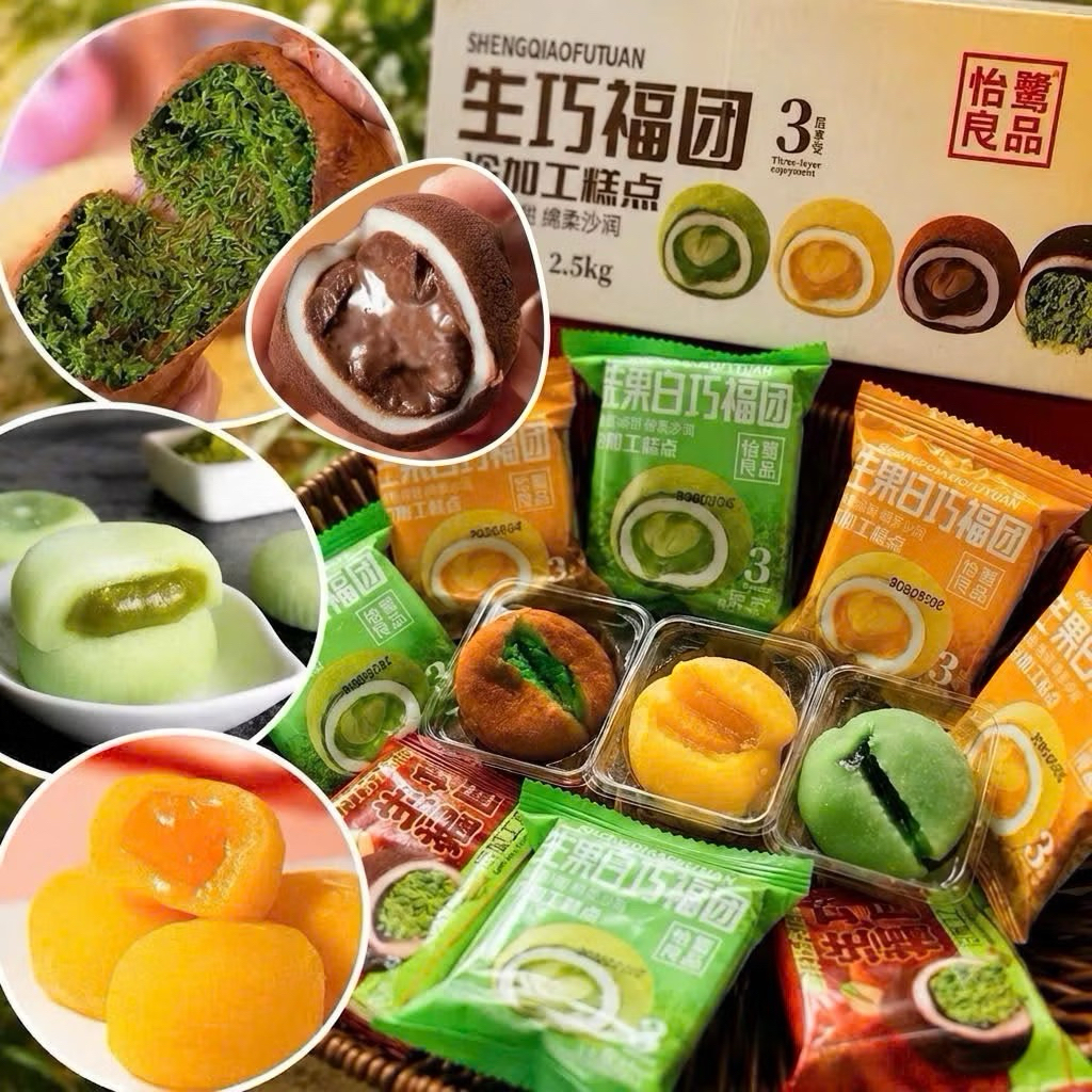Mochi socola tươi,mochi dubai thùng 2,5kg