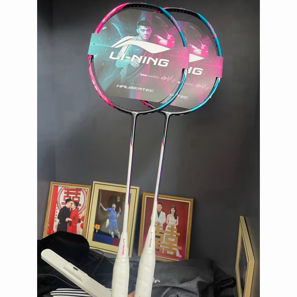 Khung vợt cầu lông hbt8000 4u new seal