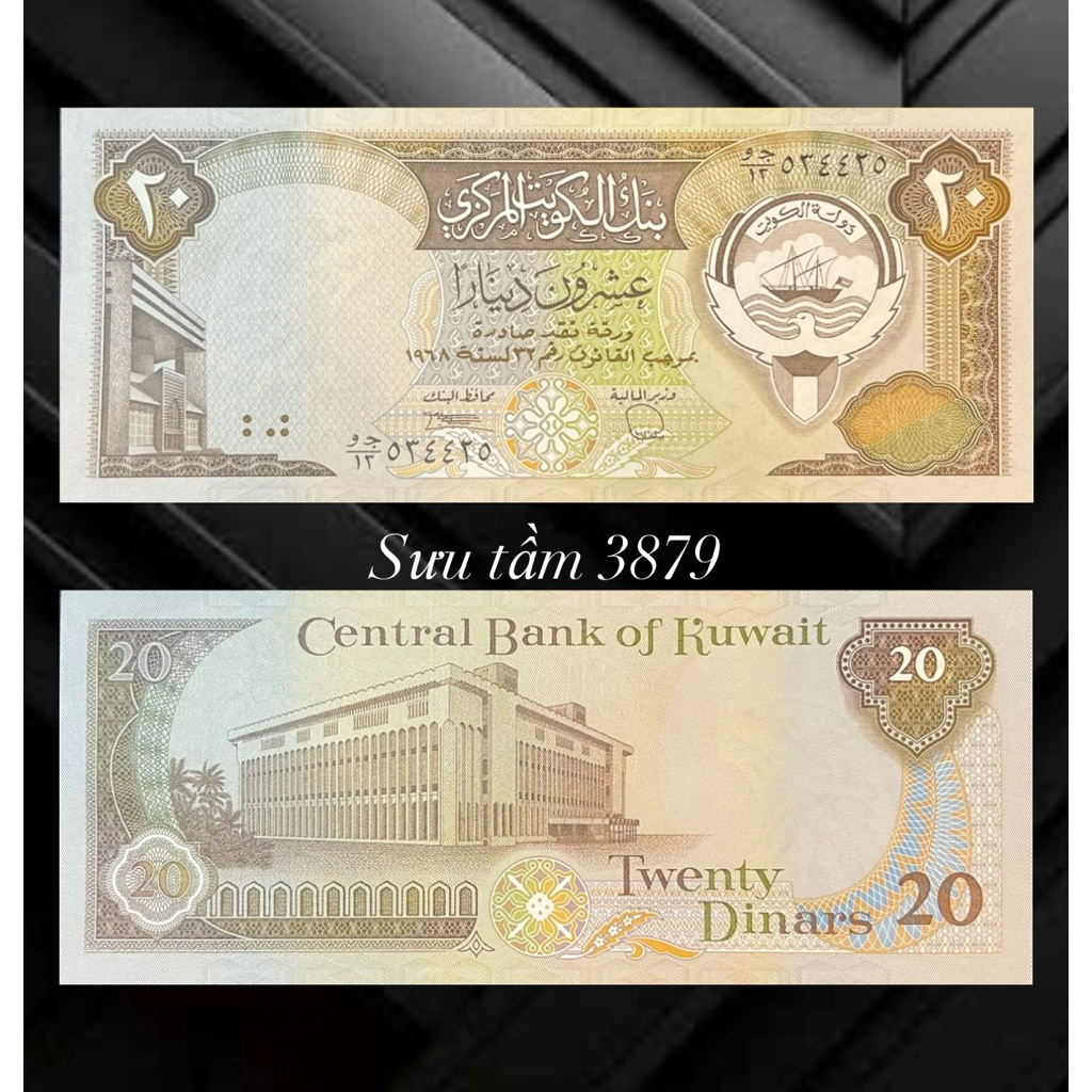 sưu tầm châu Á xưa  : 20.dinars _ Kuwait .1986 -91 (mới 100%)