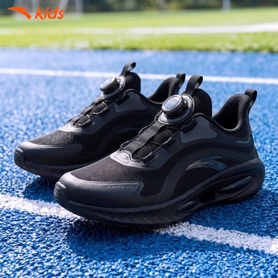 [Khóa Habu] Giày Chạy Thể Thao Bé Trai Anta Kids 3324B5507A Size 33-39