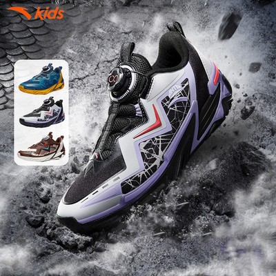 Anta Kids Giày Bóng Rổ Outdoor Thể Thao Bé Trai Size 33-42 Gyakuten PRO A12611104
